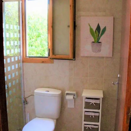 Alojamiento Agradable Apartment *
